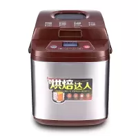 康佳(KONKA) 烘焙达人 · 面包机 KGMB-2020