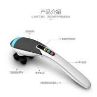 奥鼎康(ODINK) A-K3012B 智能便携按摩捶 单个装