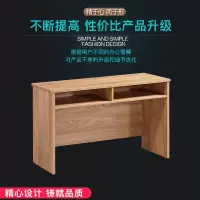匡大 加宽条桌1.2米办公桌培训桌课桌双人桌KDYC15-1