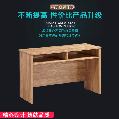 匡大 加宽条桌1.2米办公桌培训桌课桌双人桌KDYC15-1