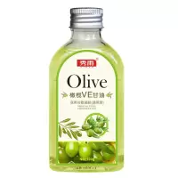 秀雨 橄榄VE护肤甘油120ml/瓶