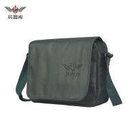 兵器库 07挎包 军绿色