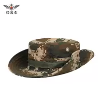 兵器库 战术圆边帽迷彩服帽户外奔尼帽遮阳帽军迷用品 W冬款