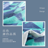 芳恩 时尚巴黎云毯 FN-T9005-1