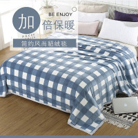 芳恩 简约风尚貂绒毯FN-T9003-1