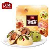 沃隆坚果曲奇225g*1罐咖啡抹茶混合口味休闲零食早餐点心