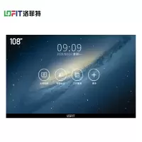 洛菲特(LOFIT)108英寸LED一体机高清全彩小间距LED显示屏视频会议智能终端大屏显示器P108L