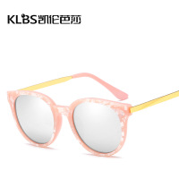 凯伦芭莎 男女韩版墨镜太阳镜58006 十个装