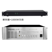 菱声(LINGSHENG) MP-USB960M 网络数字功放 900W 银色