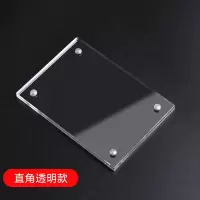 悬挂式 工班党员 正式党员 （203mm×145mm）3mm透明亚克力背面UV打印 (画面单面、不可换）