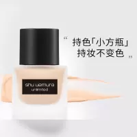 植村秀羽纱粉底液35ml