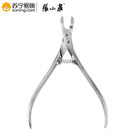 张小泉巧艺死皮钳（J）