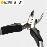 张小泉黑武士牛角钳(J)