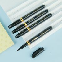 晨光秀气笔 (大楷)黑 AWBY010111