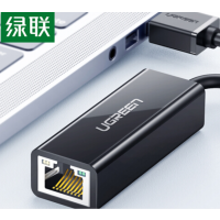 绿联USB网卡转接头