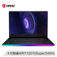 微星（msi）强袭2 GE66 15.6英寸笔记本电脑（十代i9-10980HK 16G 1TB SSD RTX2070 Super 240Hz电竞屏）