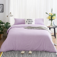 大朴(DAPU) 纯棉斜纹四件套紫色条纹 简约床单被罩 单套装