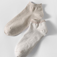 大朴(DAPU) 男士棉质纯色短袜五双装 单盒装