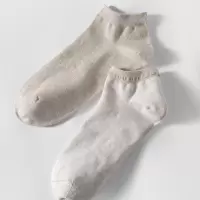 大朴(DAPU) 男士棉质纯色短袜五双装 单盒装