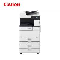 佳能(Canon)IR2630 A3黑白数码复合机(复印/打印/扫描/发送/双面自动输稿器/四纸盒) GD