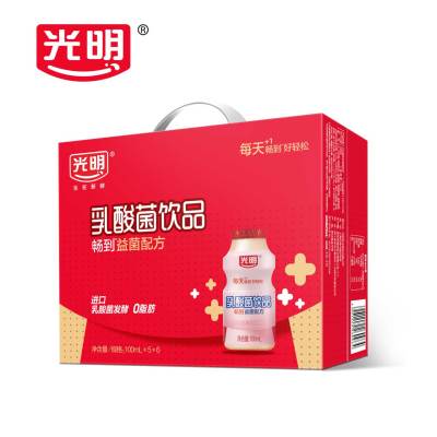 光明乳酸菌饮品原味100mL*30乳酸菌发酵0脂肪畅到益菌配方