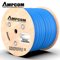 六类网线 无氧铜芯 CAT6类千兆非屏蔽网线 AMC655305 单盒装
