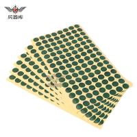 兵器库 配发新款射击靶贴圆形补胸环靶纸帖绿色白色打靶靶帖训练纸贴 军绿色靶贴