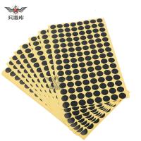 兵器库补靶纸 射击靶贴 军绿色靶贴 靶纸靶贴 靶贴纸 打靶靶贴 靶贴射击 黑色靶贴