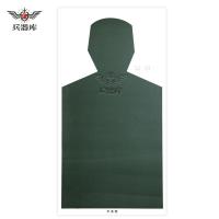 兵器库 打靶靶纸迷彩胸环半身头靶纸侧身全身半身靶纸目标射击训练靶纸靶杆靶板靶标 军绿色半身靶纸100张