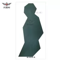 兵器库 靶靶纸迷彩胸环半身头靶纸侧身身半身靶纸目标训练靶纸靶杆靶板靶标 军绿侧身跑步靶纸100张