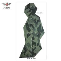 兵器库环靶纸 射击靶纸 半身靶纸 打靶靶纸 头环靶纸 训练靶纸 迷彩侧身跑步靶纸100张