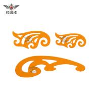 兵器库 云型尺/漫画 服装曲线尺 设计模板 绘图云尺云形规尺多功能绘图模板尺标图工具