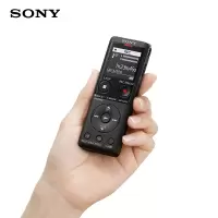 索尼录音笔ICD-UX575 按支销售(H)
