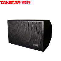 得胜(TAKSTAR)EKV-101 13英寸全频音箱 专业音箱(对)专业舞台音箱 吊挂音箱