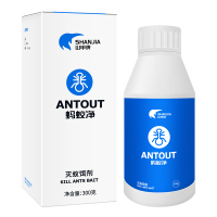 山甲牌 蚂蚁药粉灭蚁饵剂家用灭除黄黑红蚂蚁杀虫剂全窝300g