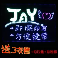 浩酷(HOCO) 演唱会灯牌LED定制明星应援发光字手举牌定做歌迷粉丝助威道具(30*40usb供电)