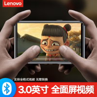 联想 Lenovo LX15 mp3/mp4全面触屏3.0英寸无损音乐播放双镜面高清歌词显示 学生随身听