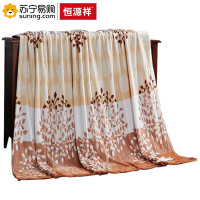 恒源祥 发财树绒毯 TLS1010-3