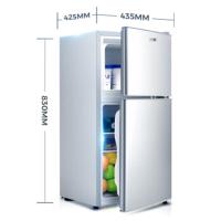 美的(Midea) 高830mm小冰箱双门家用宿舍冷藏冷冻双开门小型冰箱 节能静音电冰箱 志高 BCD-50GY2S银色