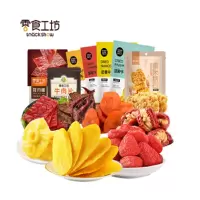 端午定制套餐(零食工坊礼盒 德亚酸牛奶 桃子礼盒)