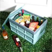 车载折叠收纳箱30L小号