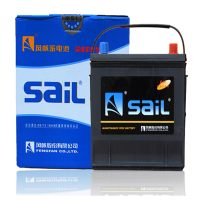 风帆 SAIL L2-400 免维护汽车蓄电池 科鲁兹大众迈腾速腾宝来捷达朗逸英朗高尔夫6明锐电瓶