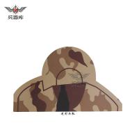 兵器库 荒漠迷彩靶纸 打靶纸靶纸 射击靶纸 训练器材 配发 荒漠迷彩 荒漠迷彩头靶纸100张