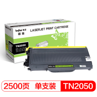 得印(befon) BF-TN2050 墨粉盒(适用兄弟7420/7020/2820/2920/7010/7220 黑色