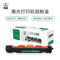 莱盛LS-XER-CT202138粉盒 适用于XEROX DocuPrint P115b/P118w/M115b// 黑色