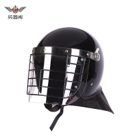 兵器库 战术防爆帽保安面罩头盔安保执勤防护巡逻骑行头盔 黑色铁丝网防护面罩头盔 防护头盔