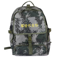 兵器库 迷彩攀登作业工具包登山攀岩装备套装登山探险作业装备部分队军迷户外装备 攀登作业包