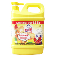 白猫 生姜洗洁精1.096kg（908g+188g） 去腥去油污洗涤剂 单瓶装