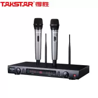 得胜(TAKSTAR) X7 UHF 长 距 离无线麦克风 校园500米无线话筒