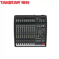 得胜(TAKSTAR)XR-1016FX 十六路调音台 立体声带双效果